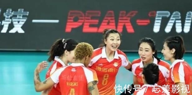 伤势|朱婷露面,疑似还没有进行手术,张常宁年底或将大婚