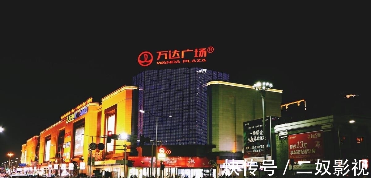 重庆|重庆26区房价：渝北南岸接近2万，北碚万州下跌