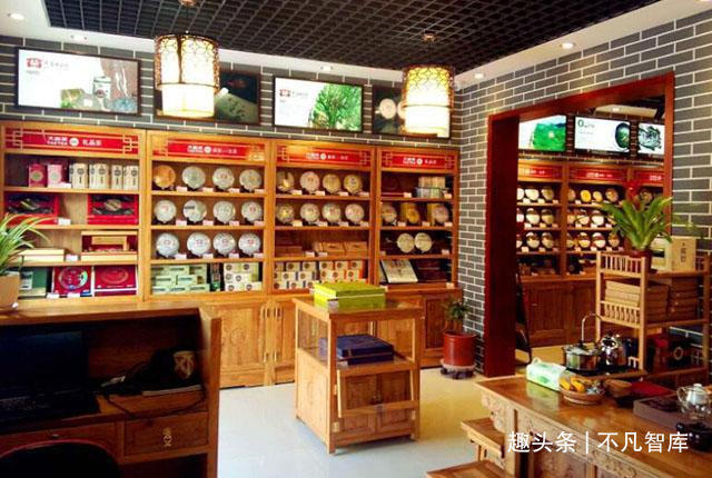 行业|为何茶叶店几乎没有顾客,却能照常营业而不倒闭内行人道出门道