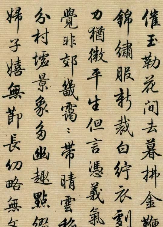 清朝时期|这位清朝一品大员的字,流传200多年,启功:我就跟他学的