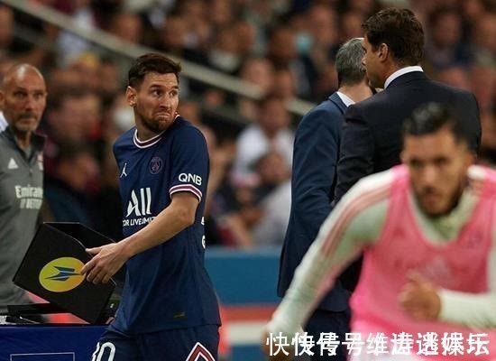 大巴黎|提前被换下不满?梅西罕见摊手撇嘴,波帅赛后给出理由解释