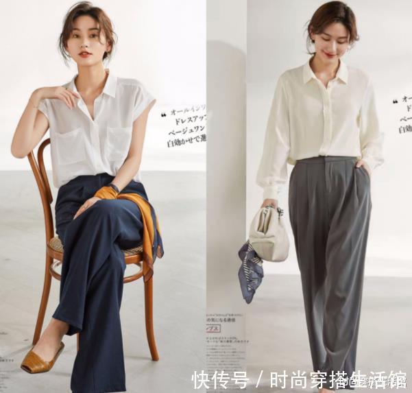 tips|炎炎夏日最好不要衬衫配西装裤,今年流行这样穿,时髦干练显年轻