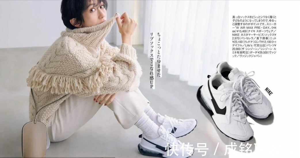 小白鞋 女人不管四十还是五十,都适合穿“长裤+小白鞋”,百搭又显年轻