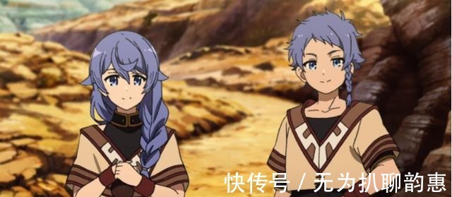 无职转生h的部分 无职转生h的部分