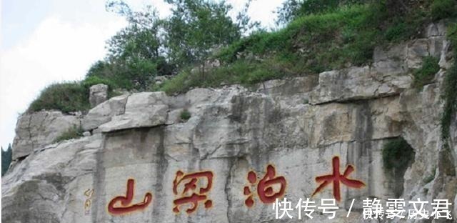 卢俊义$水浒传中谁的排名最委屈他能战五虎,立有大功,却难进天罡排名!