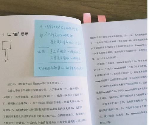 文具|看似“鸡肋”实则有用的文具，学霸桌上随处可见，学渣却觉得普通