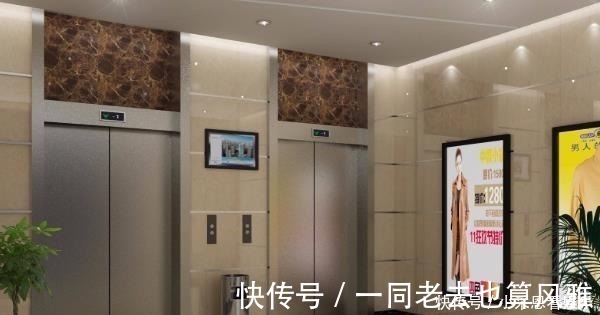 总层数|买房楼层选择大有讲究，只有这4层是“黄金楼层”，有钱人的选择