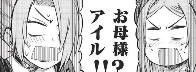 cos|在漫展偶遇父母是种什么体验?这位日本小姐姐的亲身经历会告诉你