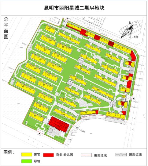 丽阳星城二期|烂尾7年终于重启,丽阳星城二期明日试验爆破拆除