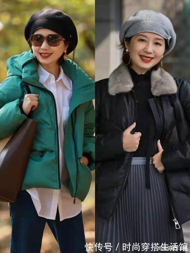 保暖 40、50岁中年女人,冬天这么穿羽绒服,不装嫩也不显老,真美