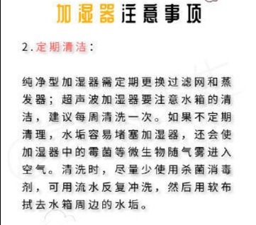 四川长虹董秘回复：公司主营包含以电视、冰箱（柜）、空调、洗衣机等为代表的智能家电事务