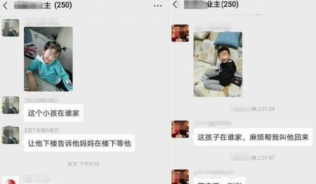 爸爸|7岁娃总是疯玩不回家，爸爸一个神操作，网友笑喷这下老实了