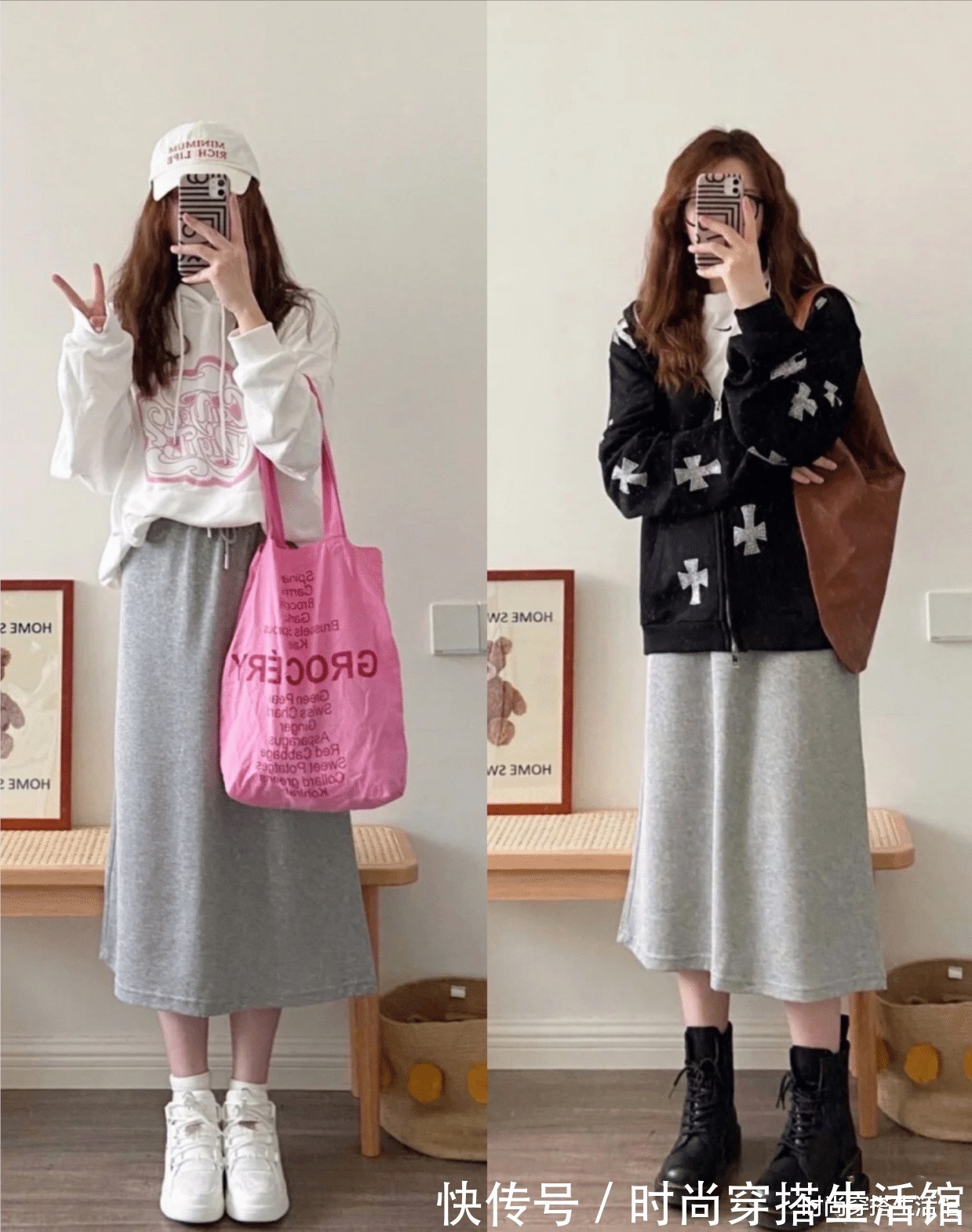 直筒裙|穿卫衣不一定搭牛仔裤,今年流行这样穿,时髦好看又保暖