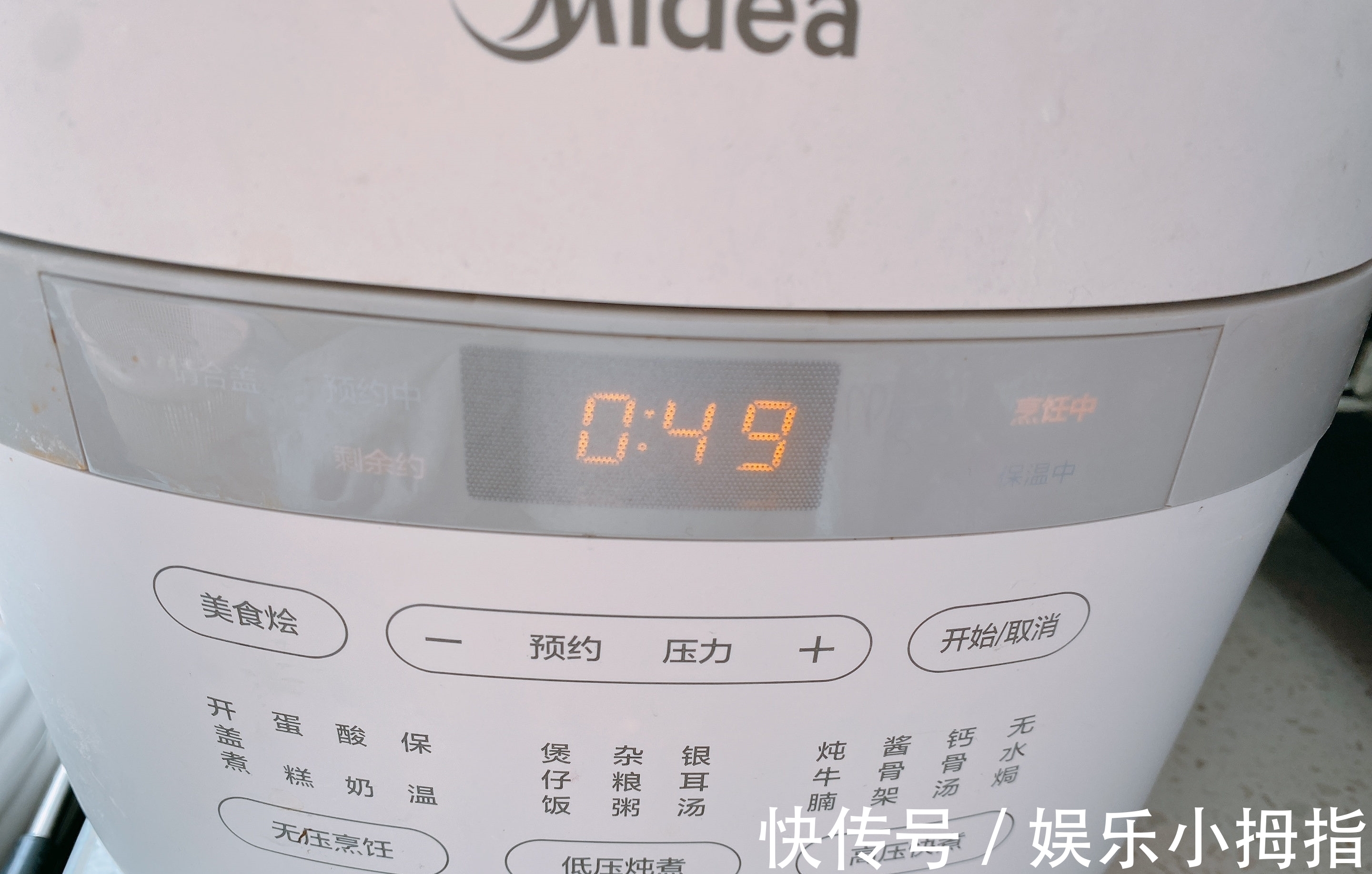 莲子芯|入秋后天气干燥，试试“4白1黄”的甜汤，止咳润肺，跟秋燥说拜拜