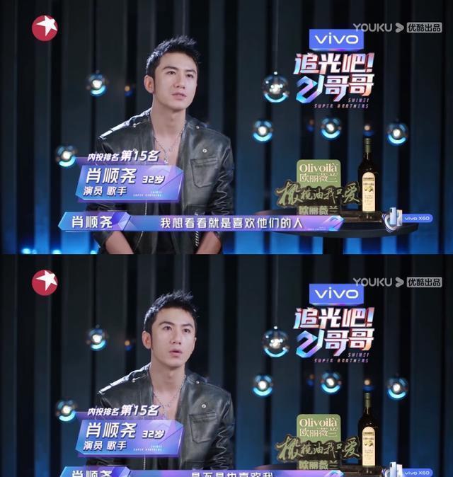 火药味|刚上流量？《追光吧！哥哥》杜淳唱蔡徐坤代表作挑战李汶翰