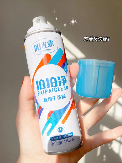 实用|低至0.5r！住校生必备平价好物，每一个都超实用！
