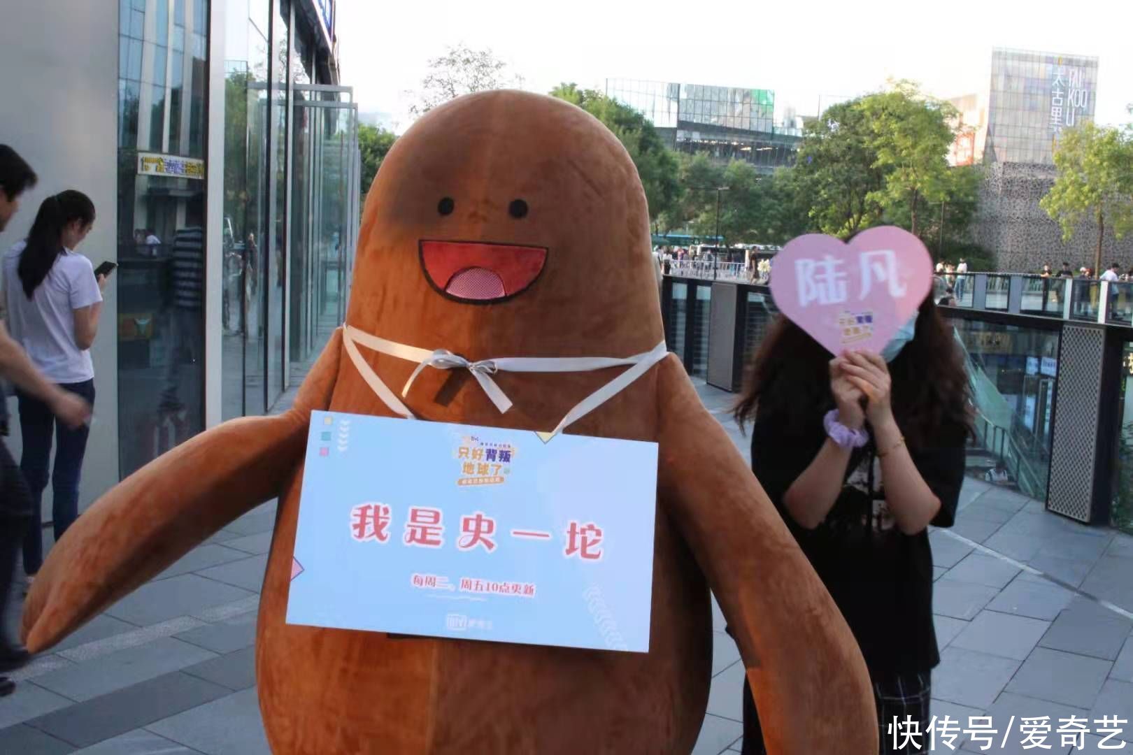 史一坨|朋友圈刷屏预定！因为 TA 可爱、软萌还能引人爆笑？