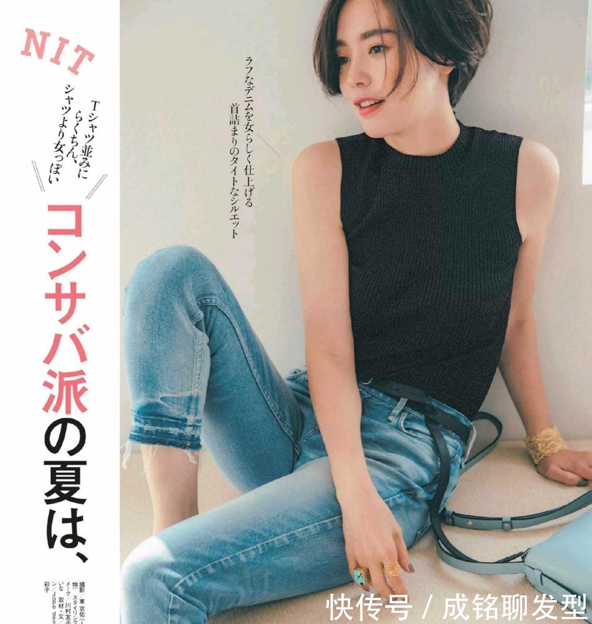 白色衬衫|女人到了四十岁，要学会用基础款搭配时装，简单实用，减龄又时尚