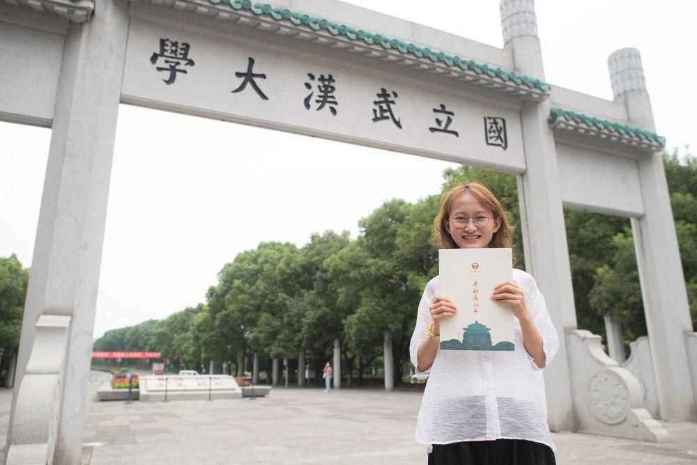 安庆一中|边高考边战胜白血病，这个女孩来武汉大学报到了