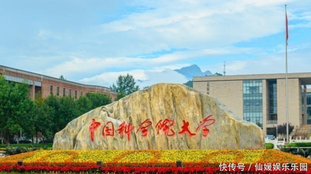 全国第一|中国唯一超越清华北大的大学：师资全国第一，毕业金饭碗！收藏