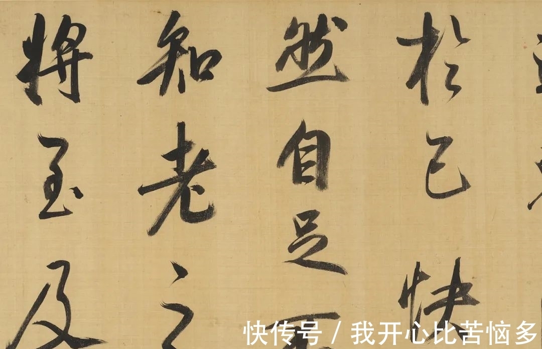 题识$从文徵明到赵之谦,近三百年学人翰墨丨崇正2021秋拍