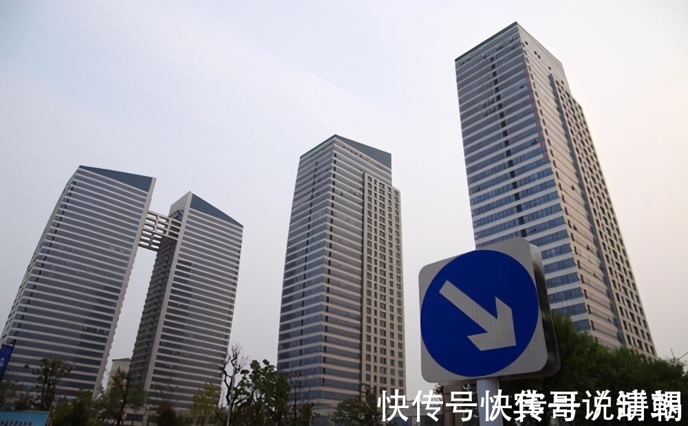 差距|如果今明两年不买房,5年后会有多大差距房产大佬们都直言不讳