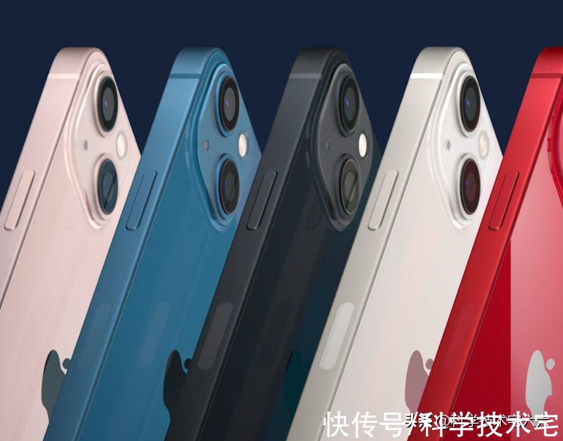 涨价|讨好中国消费者？元器件涨价，但iPhone13加量不加价