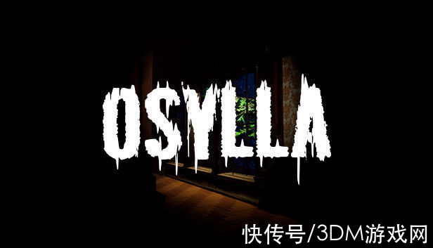 意大利文|“根据真实事件改编”恐怖游戏《Osylla》Steam发售