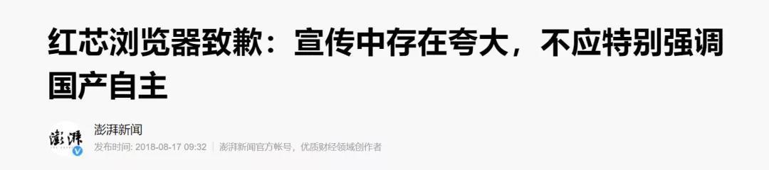 自主研制|打破美国持久垄断!华为自主研制科技产品即将问世