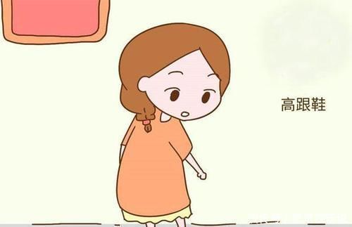 压迫|怀孕后孕妈别有四个动作，很伤胎儿，中了赶紧改