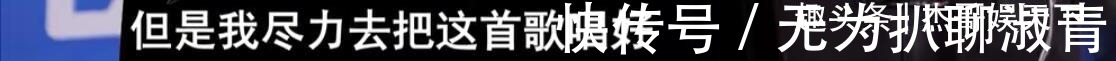 依加输得意难平？其实四位导师都有暗示，只不过李克勤挑明了而已