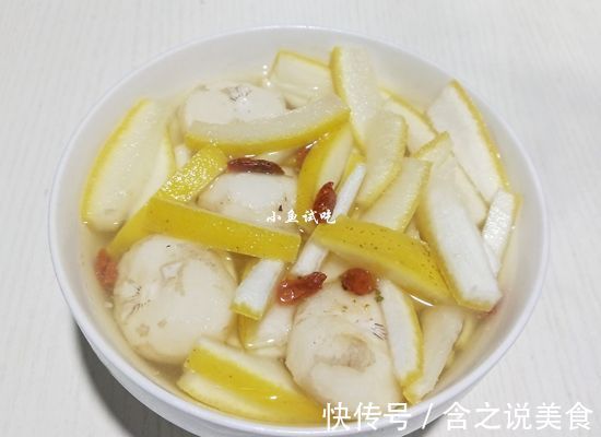 柚子|咳嗽痰多老不好，78岁外婆的秘方，比药还管用，专治咳嗽