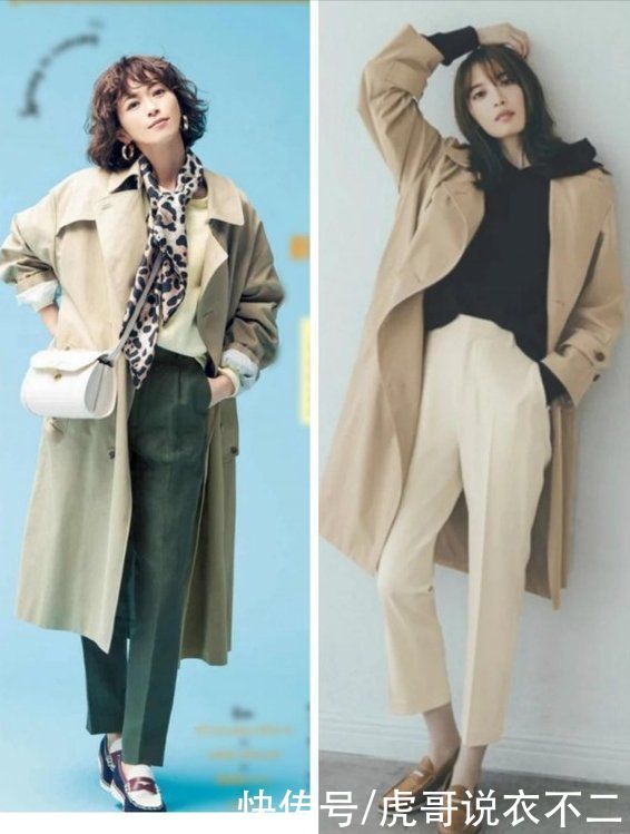 日本女人的优雅藏在风衣里，掌握“三要三不要”原则，赢得好气质