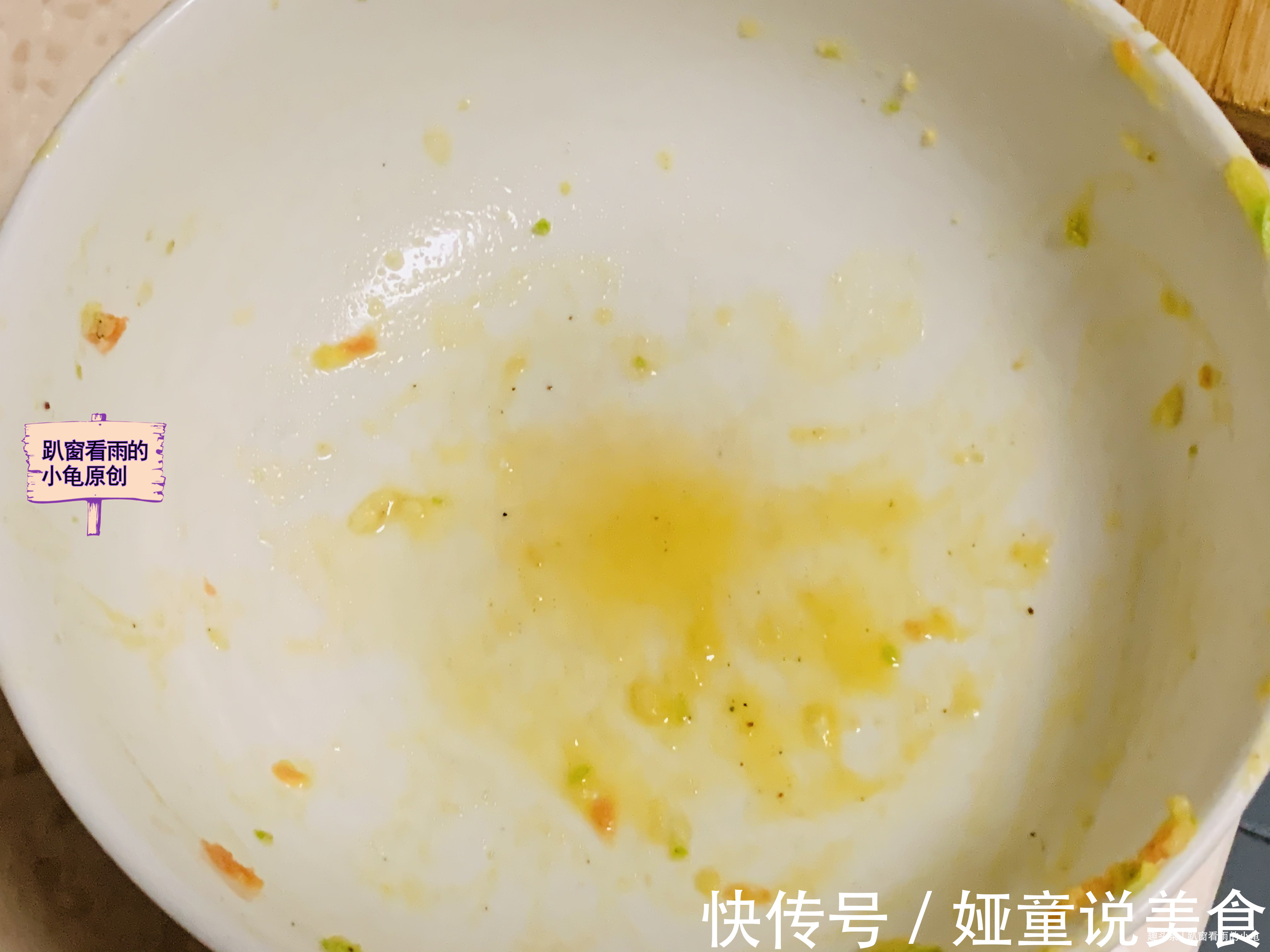 玉米面|减肥不是节食，建议多吃此道蒸菜，维C含量高，少油低脂还瘦身