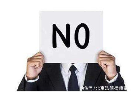 政府|评估时当事人不在家，征收部门不补偿装修费用怎么办？