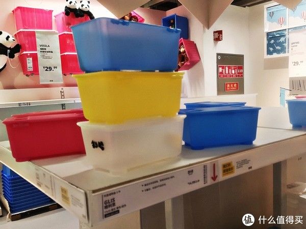 春暖花开逛宜家，让这10款甜美新品，装点你的新生活！|宜家新品推荐 | 赤壁君