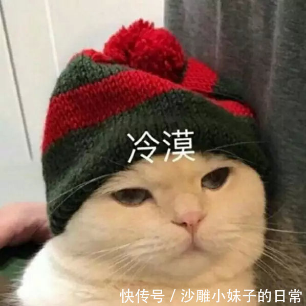 |幽默笑话:暗恋了三年,今天终于鼓起了勇气给我喜欢的妹子表白。