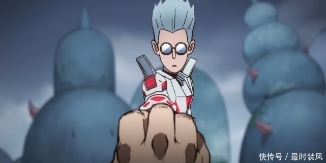 命华|刺客伍六七:烂命华在斯特国的检索系统中查不到,是变脸了吗?