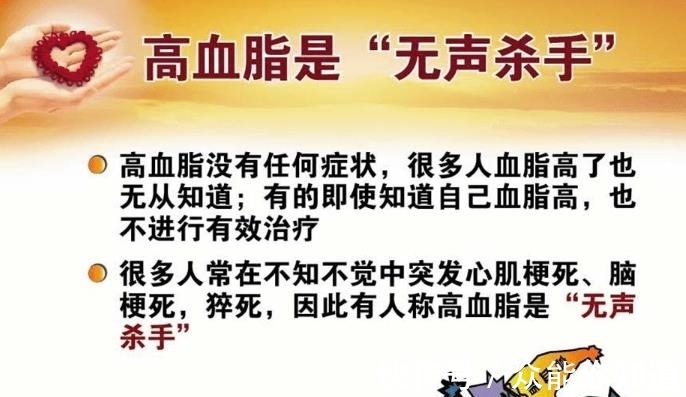 胆固醇|高血脂可以吃鸡蛋吗?91岁内科院士忠告:若想血管健康,远离3物