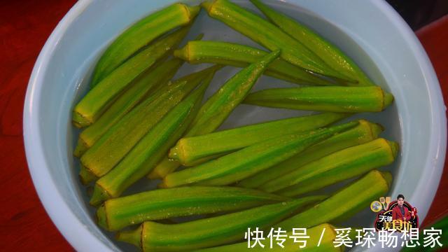 秋葵别凉拌了,教你新吃法,做法简单味道足,吃一次就忘不了!
