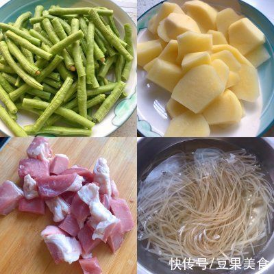 家常菜|方便简单家常菜土豆豆角炖肉，让你吃了还想吃