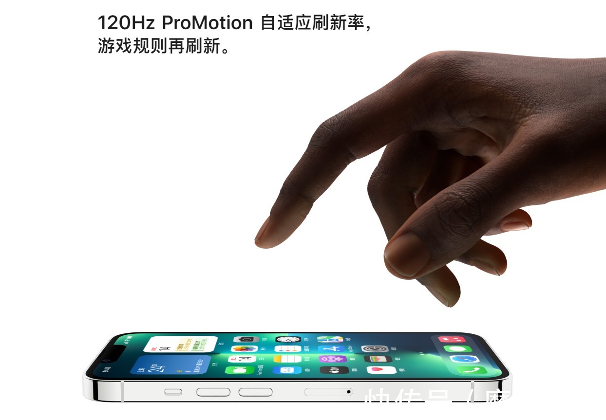 苹果|都卖7999，荣耀Magic3至臻版面对iPhone 13 Pro能否上探成功？