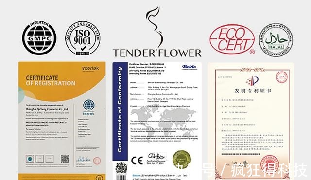 头皮|切忌盲目种草大牌,小心头发越掉越多!孕期选错洗发水哭都来不及!