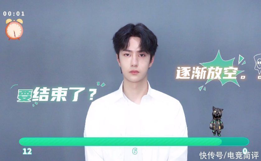 王一博12秒靜止挑戰,為證明不是剪輯狂加字幕,看完評論卻笑瘋了