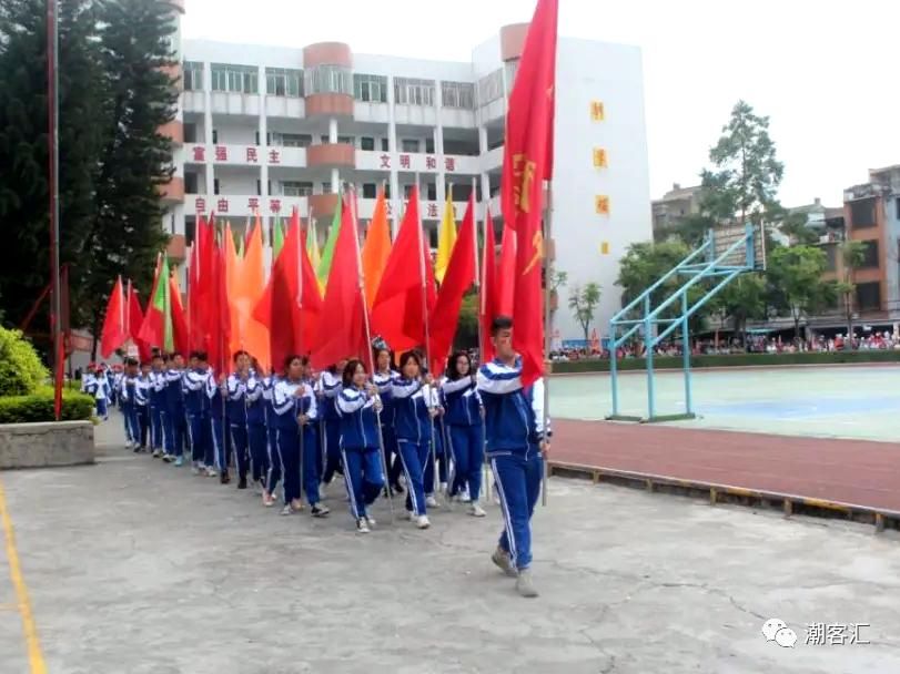 学校|丰顺各学校一年一度高光时刻，母校等你来打call