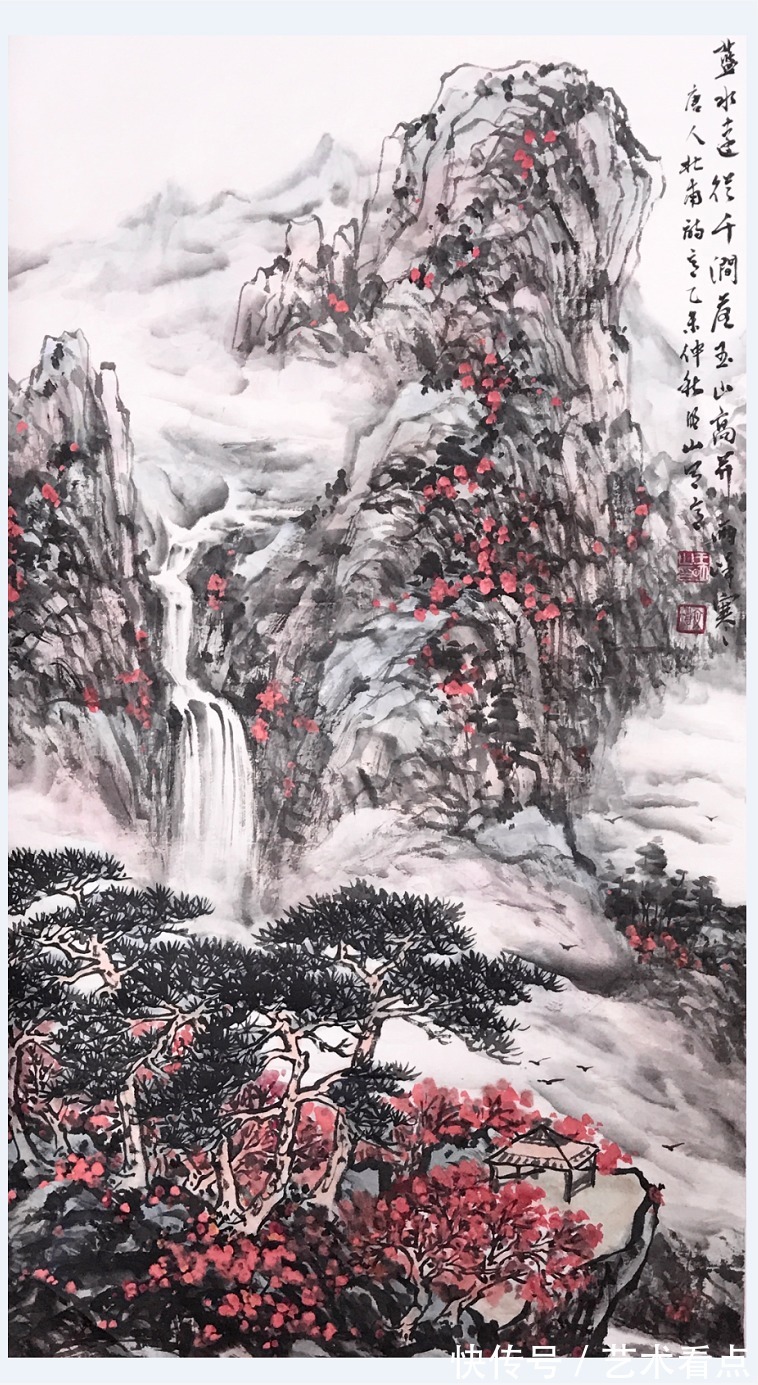 书画!王明山 | 福虎迎冬奥·丹青贺新春——全国优秀书画名家作品展