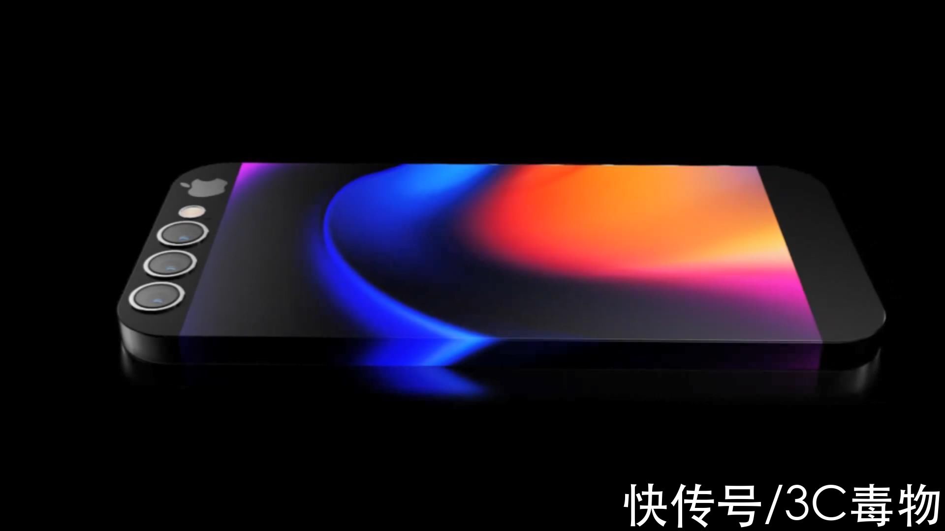 iphone|iPhone15Pro渲染图：向乔布斯致敬经典，让果粉难以拒绝