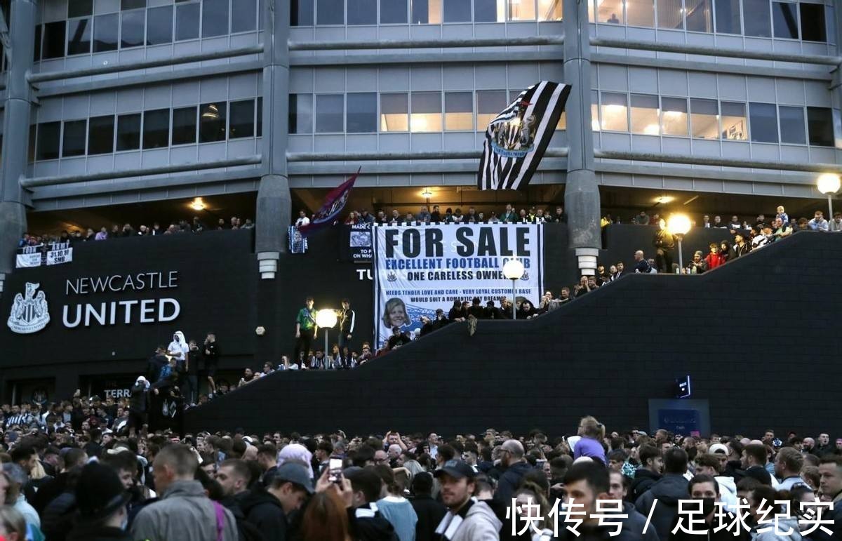 名单|他来了!纽卡1亿引援名单露出,前锋后卫全都有,奥巴梅杨在列!