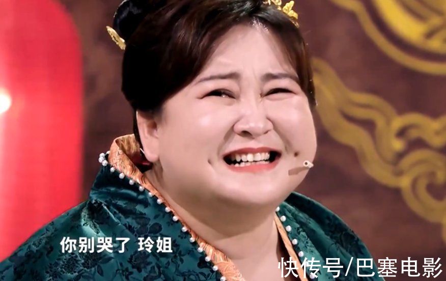 《王牌7》回歸收視第一，賈玲胖到遮不住肉，沈騰散裝英語(yǔ)太丟臉