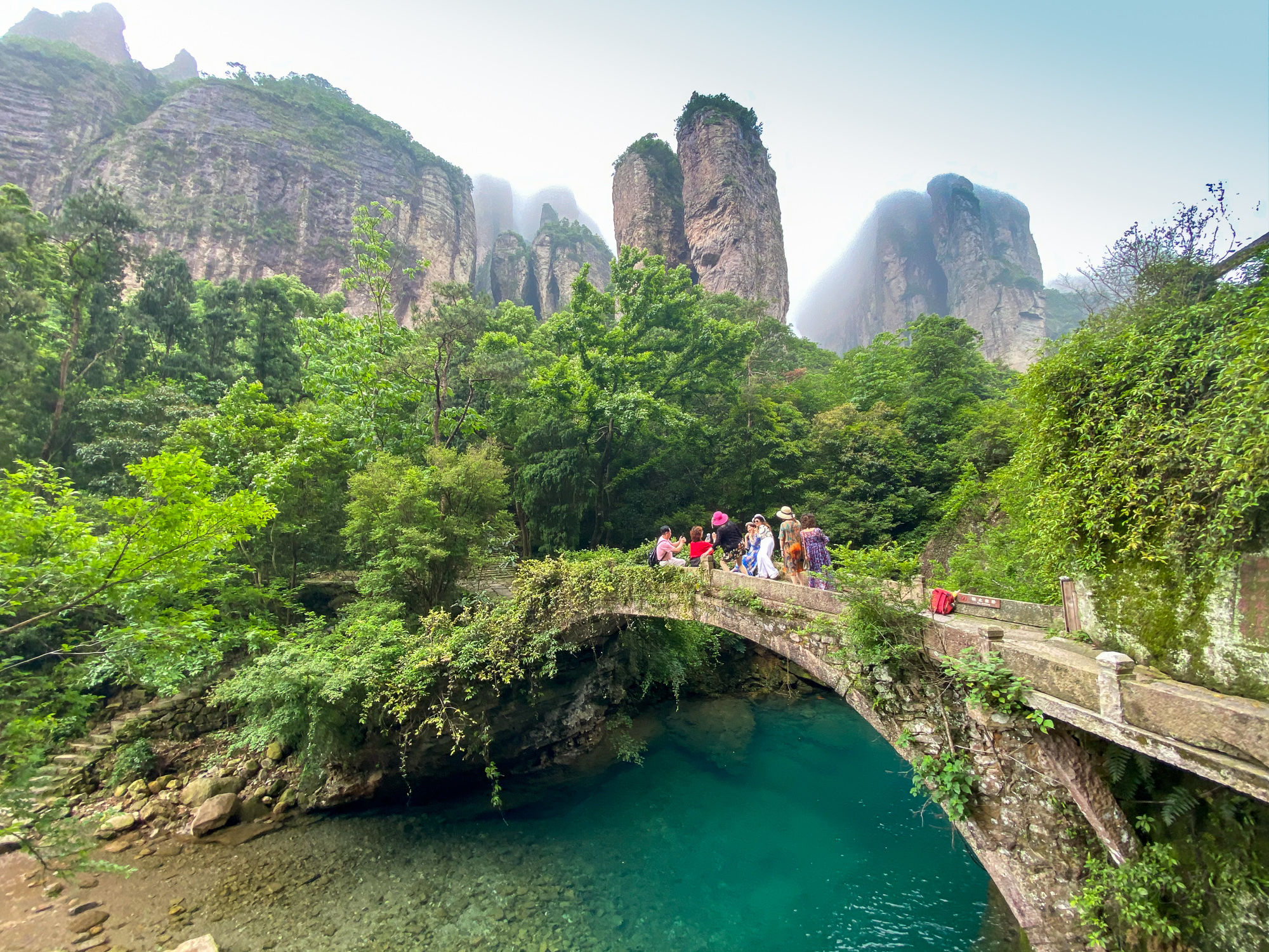 中雁荡山三绝图片